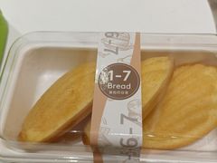 -1-7Bread(深业上城店)