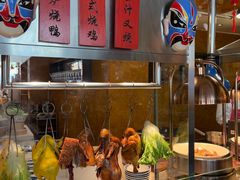 -怡咖啡·自助餐·西安香格里拉