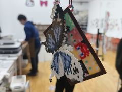 -垚火玩泥吧手作集合店·拼豆·陶艺