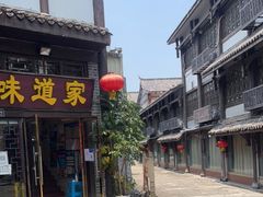-南关石牌坊古镇