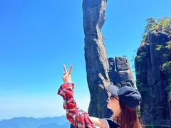 -三清山风景名胜区