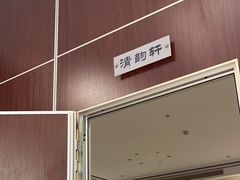 -千滋百味·醉江澜花园餐厅(街道口店)