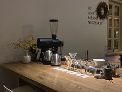 -BAMN coffee