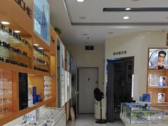 -光明眼镜·蔡司授权(九亭U天地店)