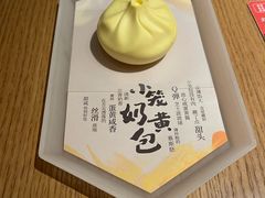 -tea’stone(新天地店)
