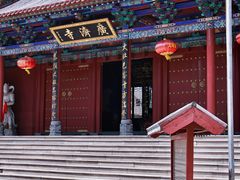 -大槐树寻根祭祖园