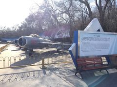 -中国航空博物馆