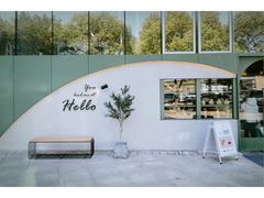 -tuan woodfire kitchen(锦绣坊店)