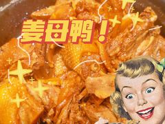 -临家闽南菜(宝洲路店)