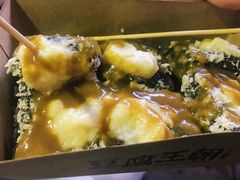 -品腐记·豆腐王朝(老门东总店)