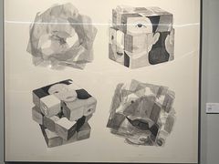 -江苏省美术馆(长江路新馆)