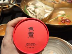 -色響火锅(恒隆广场店)