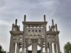 -朱仙镇启封故园景区