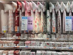 -宜家家居(西安未央商场店)