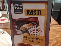 -Geneva日内瓦餐厅(西郊宝成花苑店)