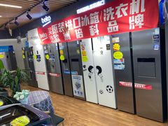 -苏宁易购(Suning Pro北京回龙观店)