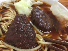 -十八梯眼镜面(五红路店)