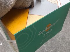 -九月生活(新市街店)