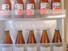 -喜识·冰糖葫芦·炒酸奶(怀特店)