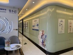 -泰康拜博口腔医院(海曙店)