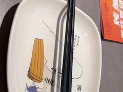 -探炉·香辣豆花烤鱼(笋岗宝能环球汇店)