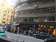 -国际饭店·帆声西饼屋(黄河路店)