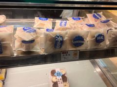 -千裡酥面包生日蛋糕(中学巷店)