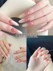 -Aso Artist Beauty美甲美睫