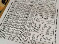-粤潮魏记牛肉火锅(爱家·金河湾南区店)