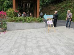 -广州雕塑公园