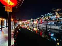 -西塘人家•黑金冠本地好店
