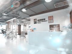 -每刻健身工作室(西直门店)