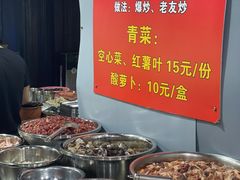 -龙上水现炒生料(柳沙店)