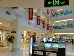 android_upload_pic-五缘湾悦都汇购物中心