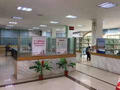 -泉州市鲤城区图书馆