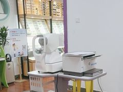 -中科优视医学研究院·验光配镜·近视防控