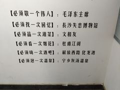 -太平老街-前行美术馆