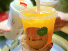 -伏小桃(茂业天地店)