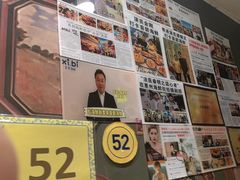 -桥东喜碧海鲜街(水东街店)