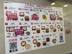 -珍妮曲奇聪明小熊(上环店)