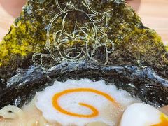 白丸肥牛拉面-Uni 忧你の深夜食堂(浦江万达广场店)