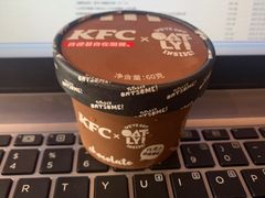 -肯德基(湾畔店)