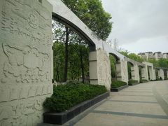 -沙河三洞古桥公园