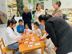 -吉的堡幼儿园(资阳恒大园)