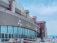 -鼓浪屿内厝澳码头(轮渡站)