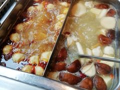 -草原塞蛮羊火锅城(港湾店)