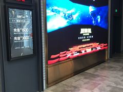 -CGV影城(广州K11店)