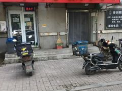 -安徽正宗牛肉板面(南十三路店)