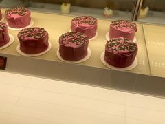 -好利来(奥林匹克购物广场店)