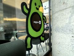 -Wagas沃歌斯(合生汇店)